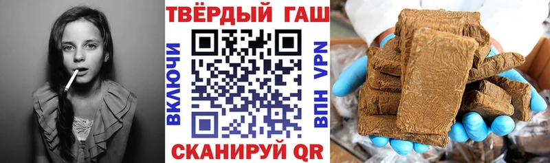 Купить закладку Cocaine Меф мяу мяу ГАШ ГЕРОИН Бошки Шишки Поворино