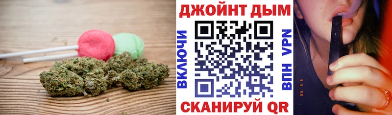 Купить где  Поворино  Canna-Cookies конопля 