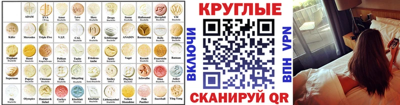 Купить закладки  Поворино  ЭКСТАЗИ бентли 