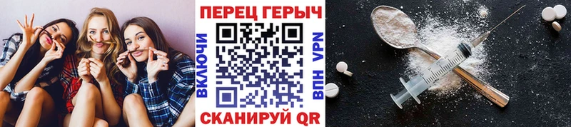 ГЕРОИН хмурый  Купить  Поворино 