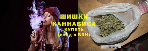 марки lsd Бугульма