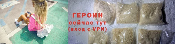прущий лед Богородск