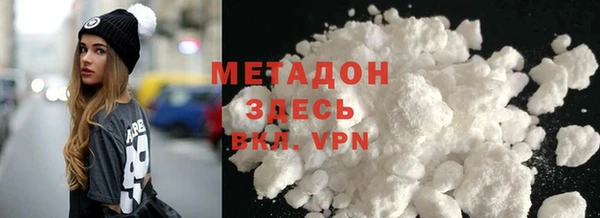 прущий лед Богородск
