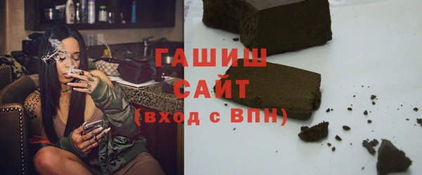 PSILOCYBIN Богданович
