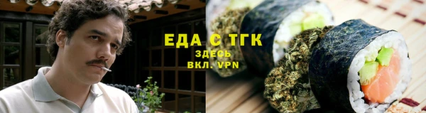 PSILOCYBIN Богданович