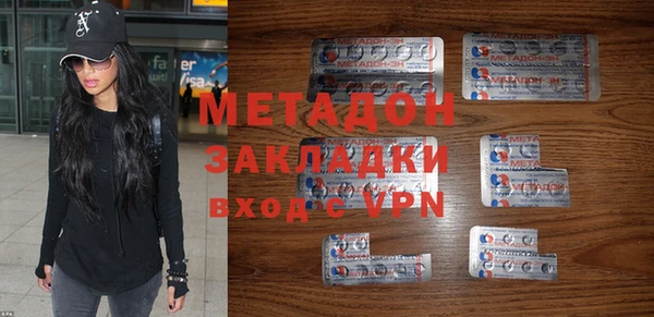 МДПВ Бородино