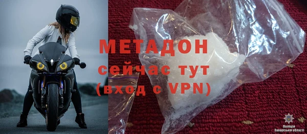 PSILOCYBIN Богданович