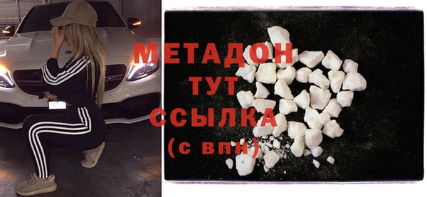 прущий лед Богородск
