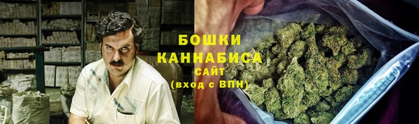 марки lsd Бугульма