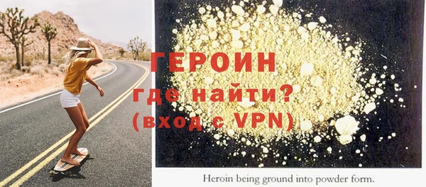 МДПВ Бородино