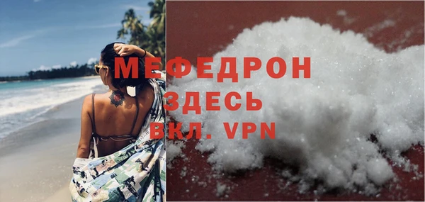 марки lsd Бугульма